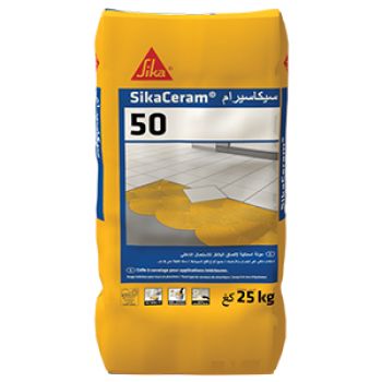 SIKA CERAM 50 25KG - CINZA
