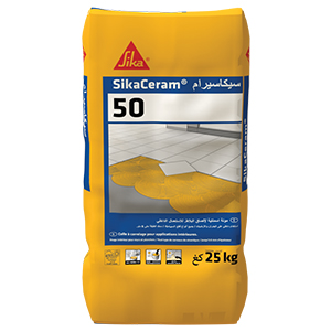 SIKA CERAM 50 25KG - CINZA